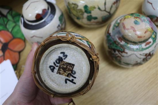 A Chinese crackleware ginger jar and cover and twelve other Asian items largest 25cm